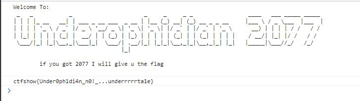 image-20230910001215439