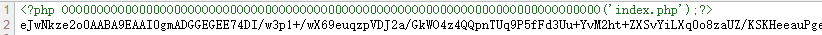 image-20230911133708811