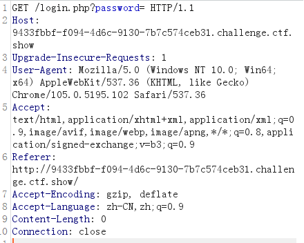 image-20230922131119973