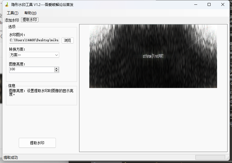 image-20231105210415512