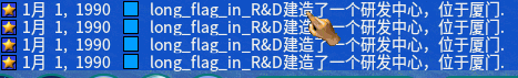 image-20231108123752538