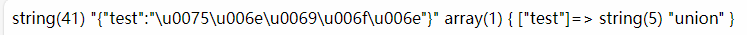 image-20231125144412967