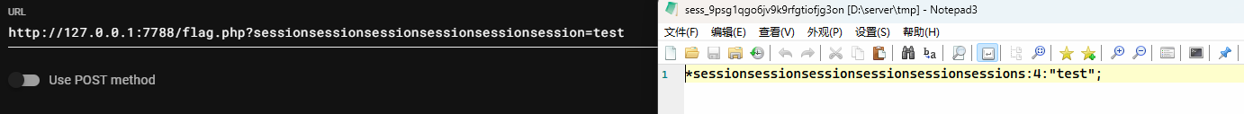 image-20231127134749768