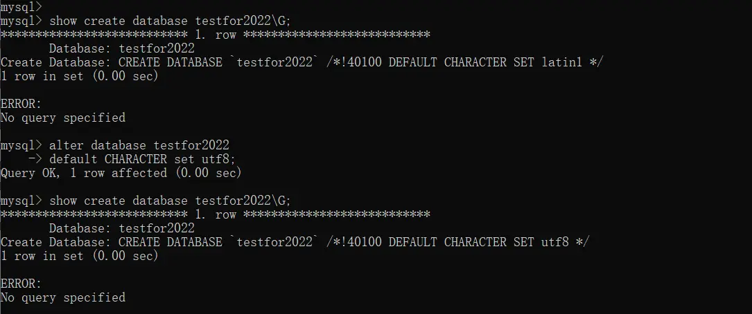 mysql基本操作修改数据库