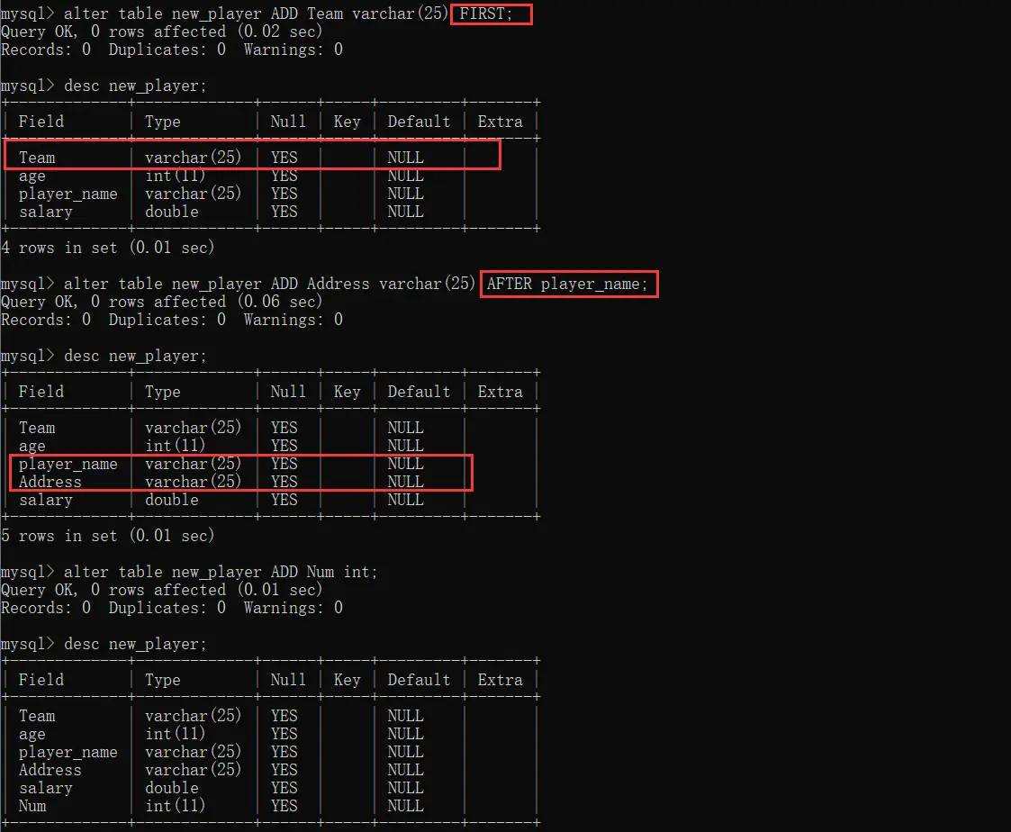 mysql基本操作添加字段