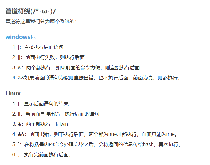 image-20241031205632574