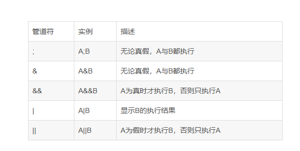 image-20241031205723564