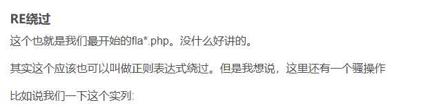 image-20241031210829705