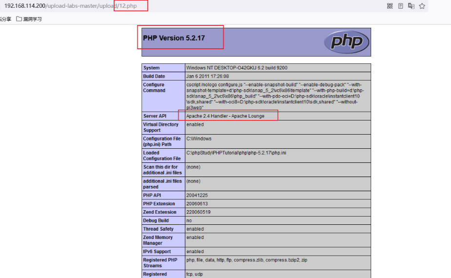 image-20241101230048421