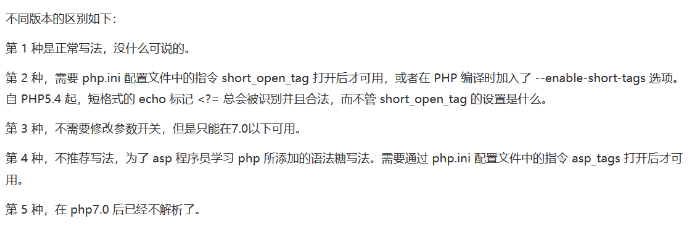 image-20241101233205337