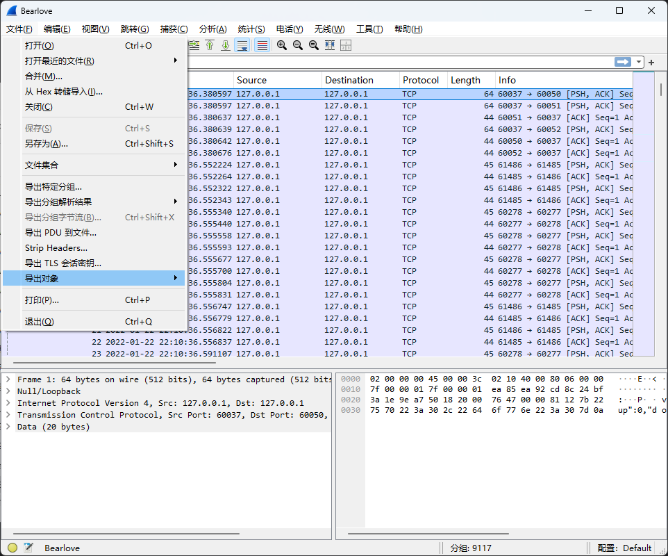 image-20250225174358274