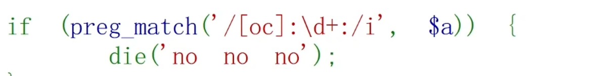 image-20250307192347628