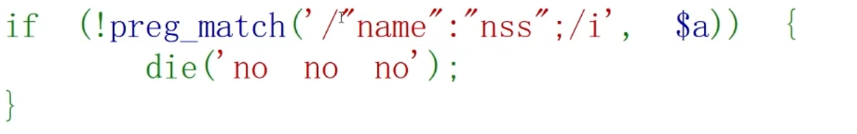 image-20250307192658849