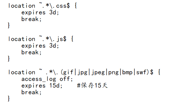 image-20210701203407372