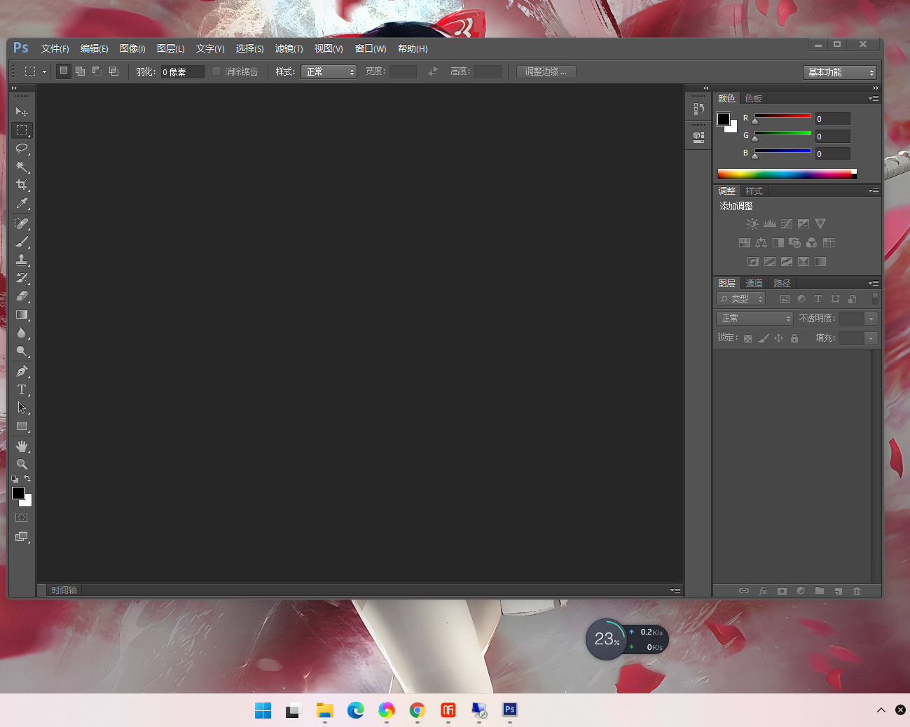 你们的电脑内存多少G-sheensnow-谷姐靓号网