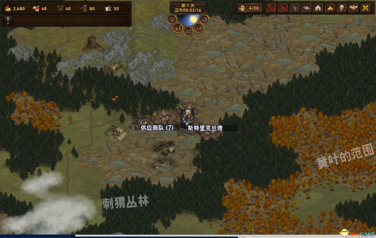 汉化发布- 战场兄弟(Battle Brothers)汉化发布