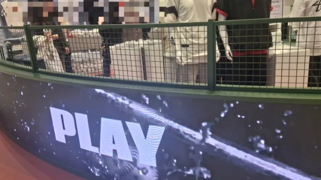 Featured image of post ソウル最新！ロッテジャイアンツ公式グッズ『ウィルビプレイ』徹底ガイド