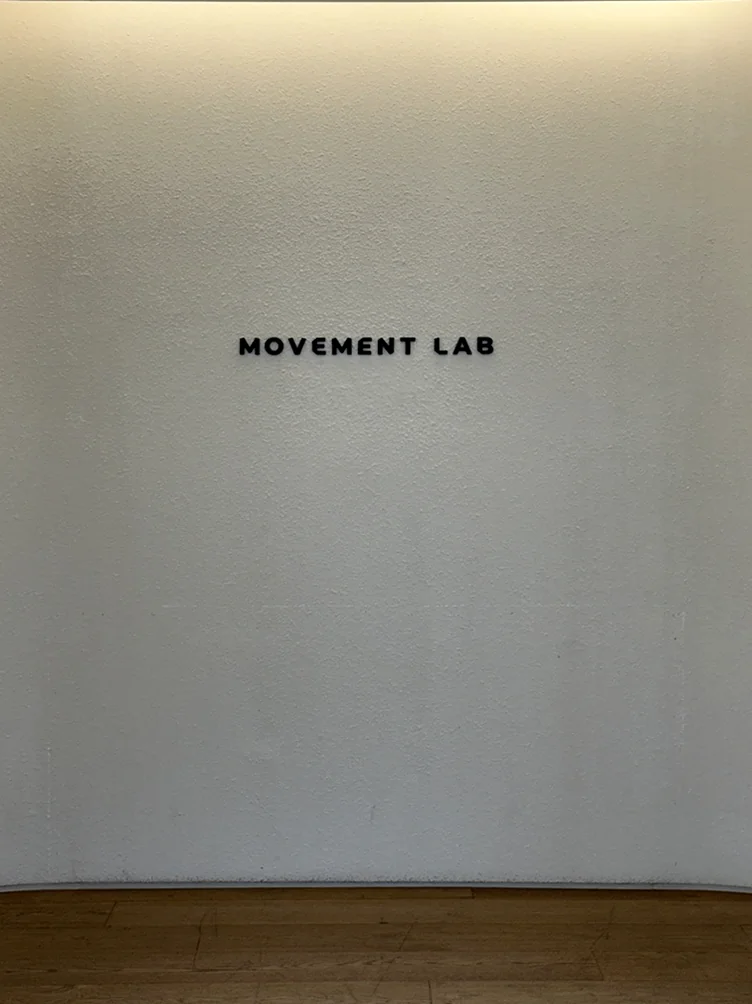 Featured image of post ソウル近郊の美学、ムーブメントラボ義王で体験する究極のインテリア・キュレーション