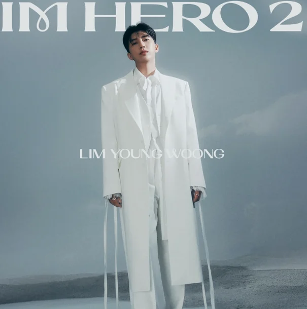 alt - イム・ヨンウン：K-POPの新たな歴史を刻む'英雄時代'の軌跡と次なる伝説