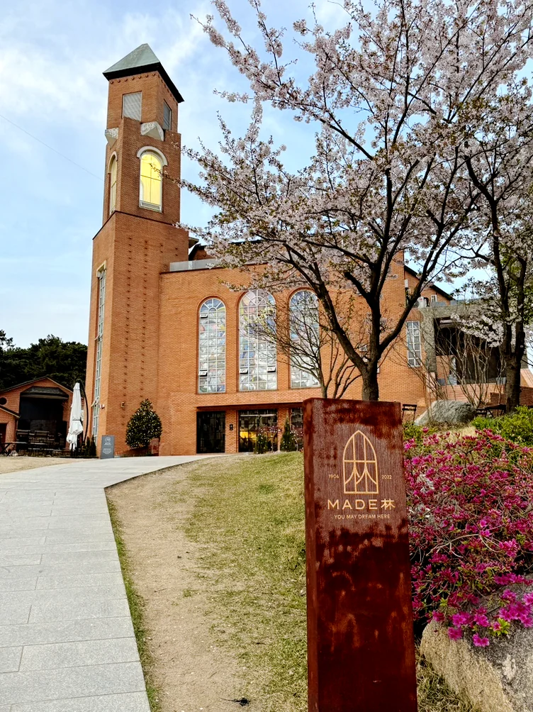 alt - Maedrim: A 120-Year-Old Church Reimagined as Korea's Grandest Cafe & Cultural Hub