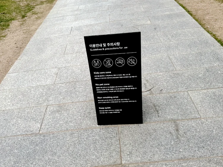 alt - Maedrim: A 120-Year-Old Church Reimagined as Korea's Grandest Cafe & Cultural Hub