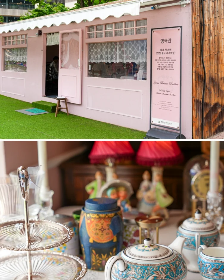 ピンク色の洗練されたパビリオンと厳選されたアンティーク茶器のセット - 2026年河東野生茶文化祭ガイド：韓国伝統茶の聖地で楽しむハイエンドな癒やしの旅