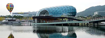 alt:セ宗湖水公園の歴史的なアーカイブビジュアル - 2026年5月、世宗特別自治市で出会うハングルの美学。第629回 世宗大王誕辰記念ガイド