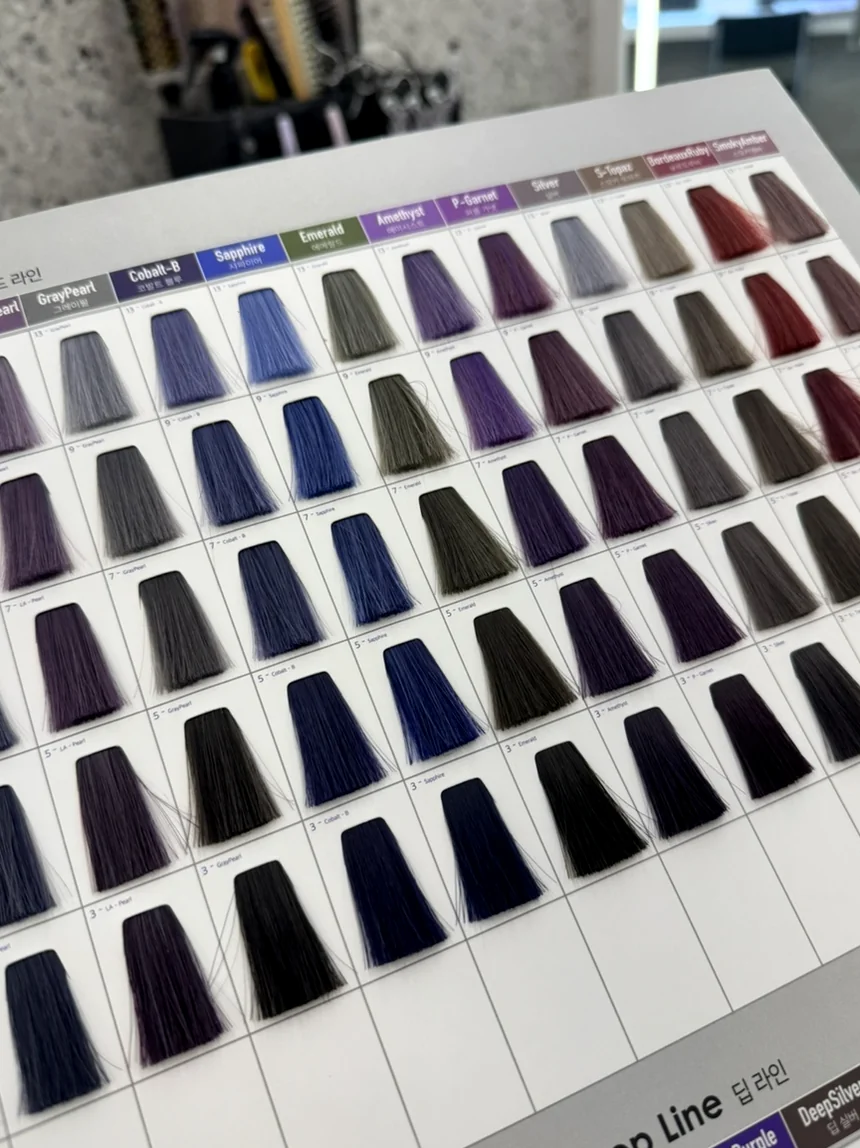 A professional hair color swatch board showcasing a wide variety of dye options - Beyond the Neon: The Precision of K-Beauty Mastery at Argyol Hongdae