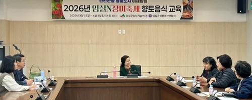 European-style architecture of the theme park amidst lush rose bushes - K-Life Hack: Imshil Cheese Theme Park's Inaugural Rose Festival in 2026