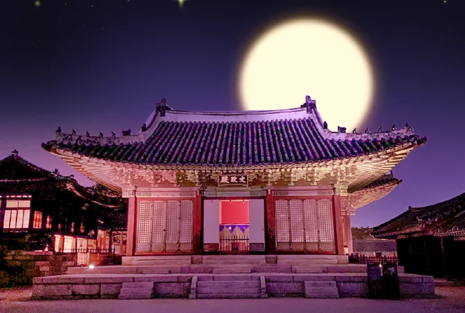 Traditional green tea served in ceramic ware under the evening palace lights - Royal Filial Piety Reimagined: The 2026 Changgyeonggung Yayeon Night Banquet