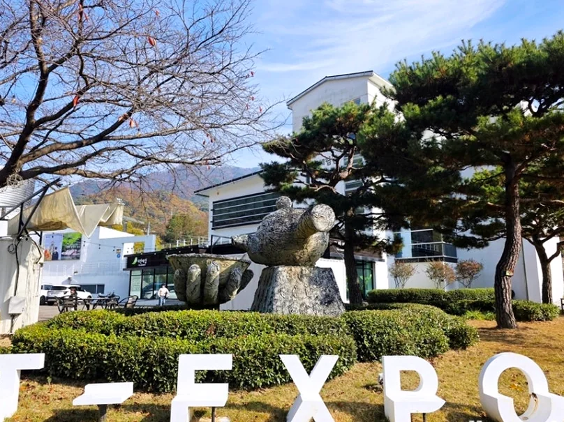 Featured image of post 智異山の静寂を味わう：河東（ハドン）野生茶博物館で体験する韓国最高級のお茶文化ガイド