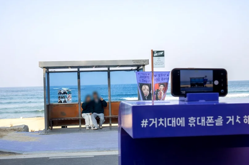 alt - 주문진 BTS Bus Stop: Architectural Reverie on Korea's East Coast for the 2026 Season