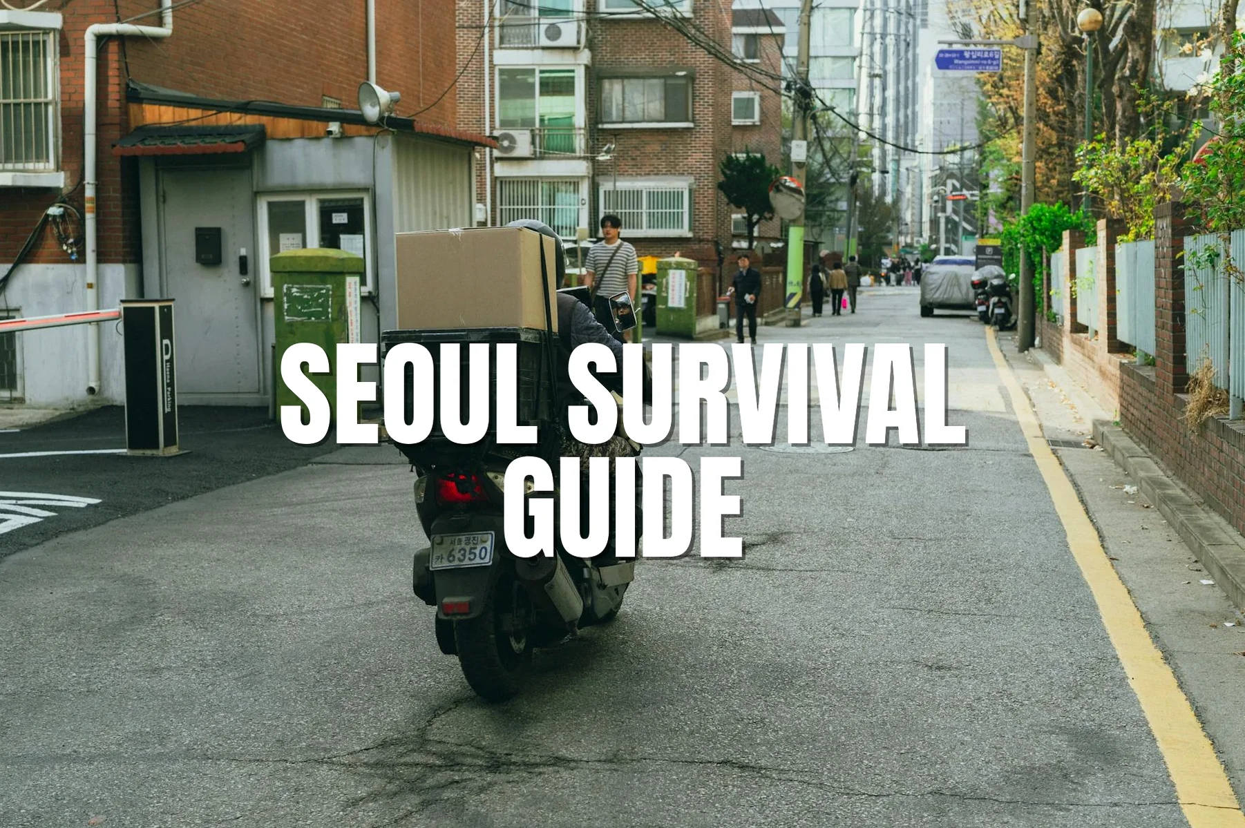 Featured image of post 【2026最新】ソウル気候同行カードで月3万ウォン還元！外国人向け完全申請ガイド