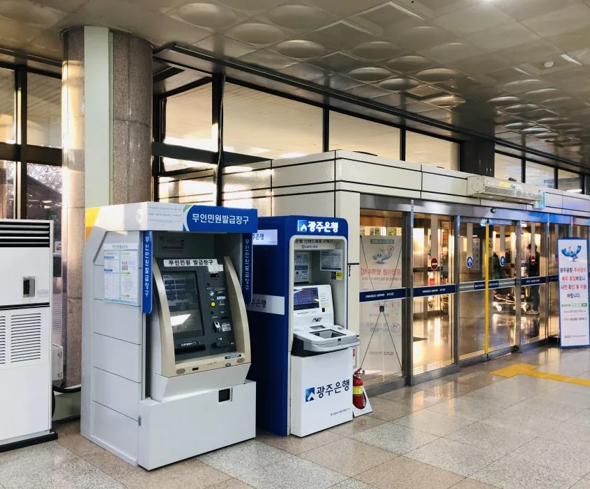 alt - Beyond the Counter: The Strategic Elegance of Administrative Kiosks at Gwangju Airport