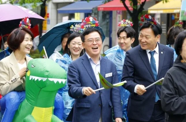 The whimsical UFO bumper car attraction in the Play Zone - Narrative Arc at Banghwa Neighborhood Park: The 2026 Gangseo Fairy Tale Festival