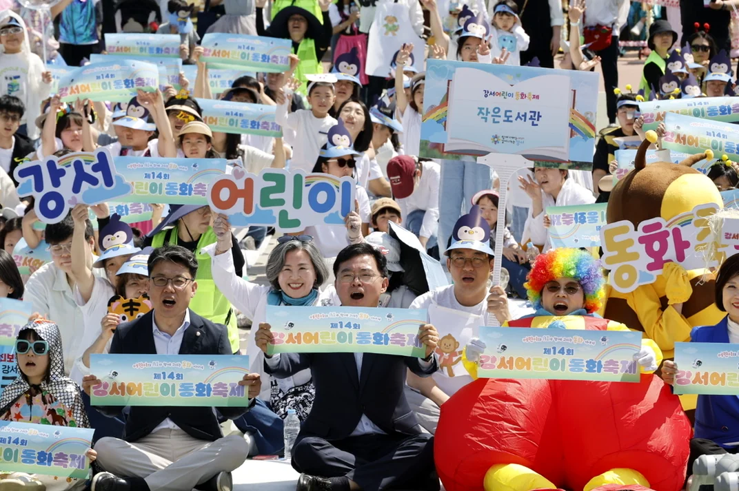 The bustling food truck zone offering a variety of Korean street delicacies - Narrative Arc at Banghwa Neighborhood Park: The 2026 Gangseo Fairy Tale Festival