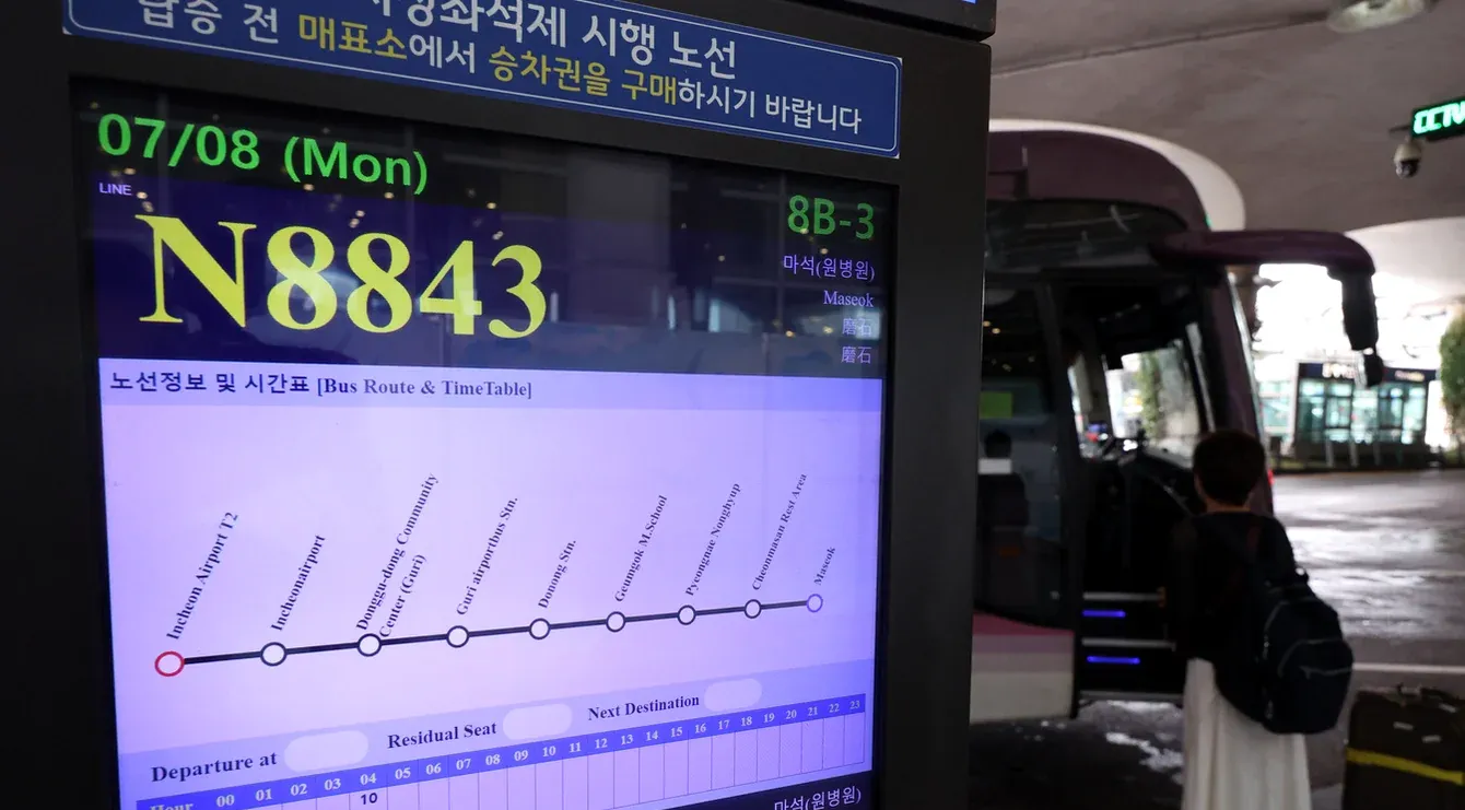 alt - Incheon Airport Nocturne: The High-End Late-Night Bus Odyssey