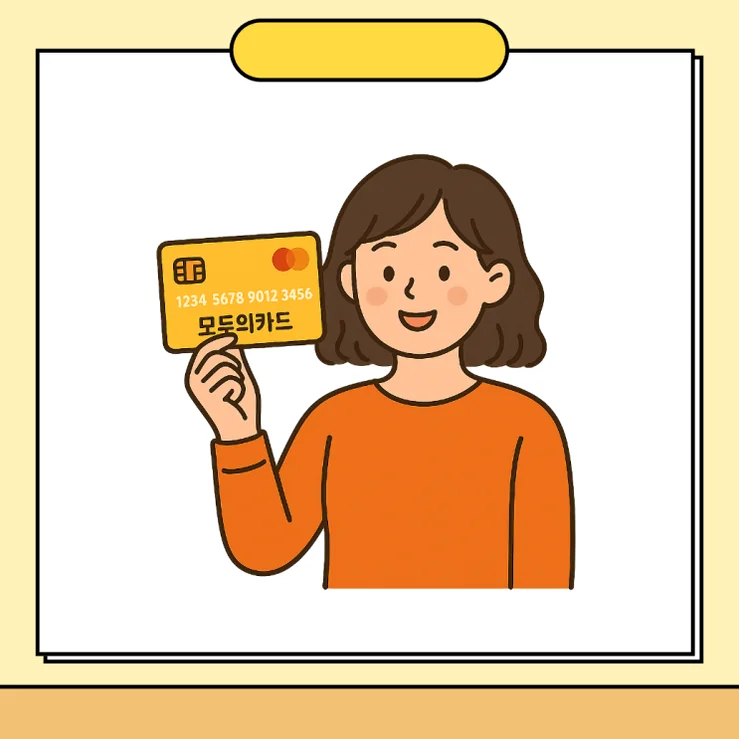 A character illustration showing a specialized card design for commuters. - Seamless Journeys Across Urban Korea: K-Pass for the Modern Expat