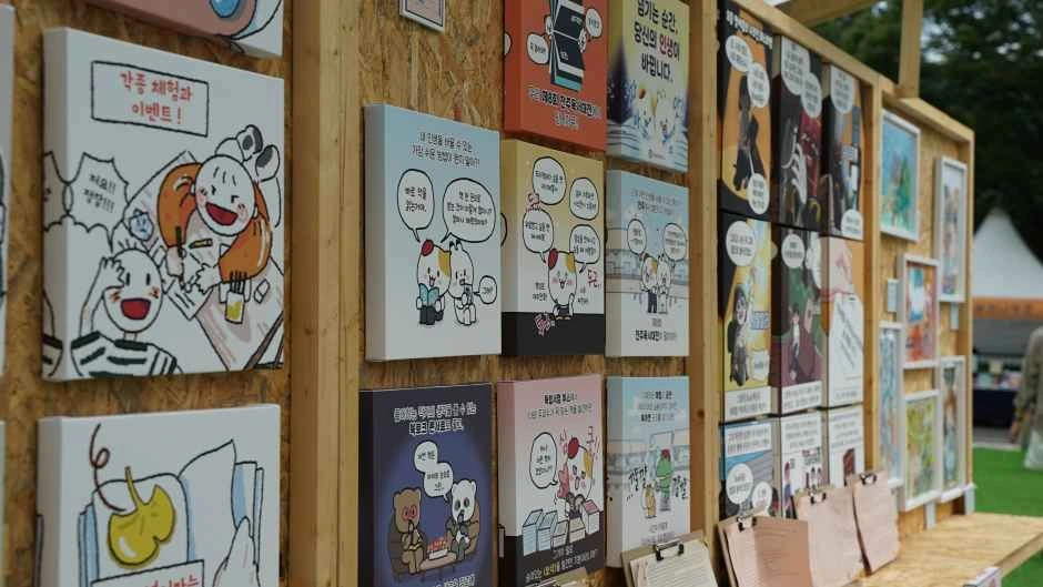 現在の全州南部市場周辺の情緒ある街並み - 「全州韓壁文化館」：歴史と知性が交差する秋、全州読書大典で出会う最上の休息