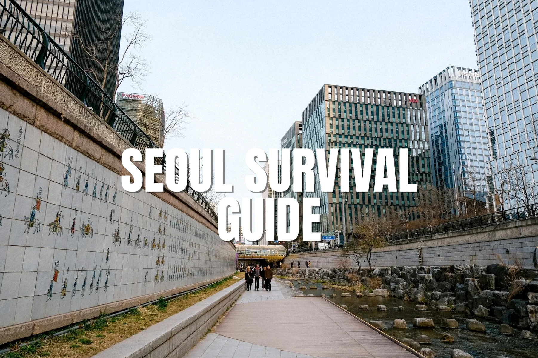 Featured image of post 江南・新沙洞の洗練をスマートに、カカオT（Kakao T）で極める都市移動の最適解