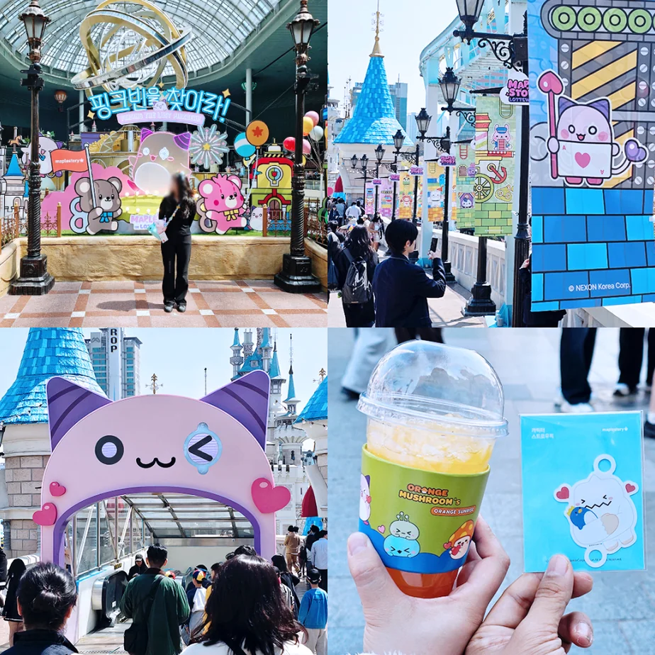 Children's rides bathed in colorful lights, creating a whimsical and lively atmosphere within a section of the Lotte World theme park, inviting playful exploration. - Lotte World Jamsil: The Ultimate Multi-Layered Fantasy Realm in Seoul