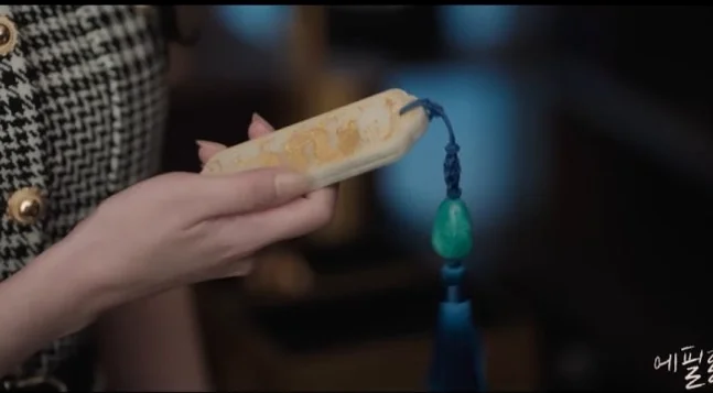 A detailed close-up of traditional Korean accessories, including a norigae and royal token, highlighting the exquisite craftsmanship. - 21st Century Grand Prince's Lady: A Royal Romance Redefined (K-Drama Review)