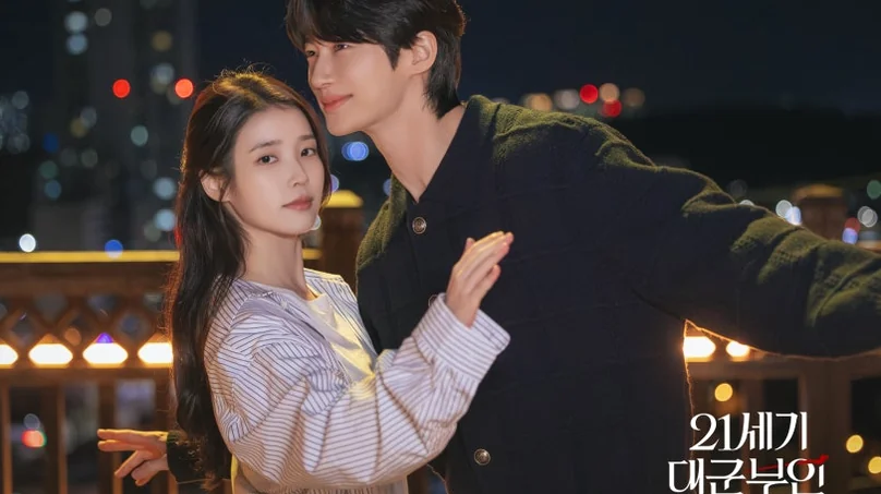 A romantic silhouette scene against a breathtaking urban night view, perfect for dramatic effect. - 21st Century Grand Prince's Lady: A Royal Romance Redefined (K-Drama Review)