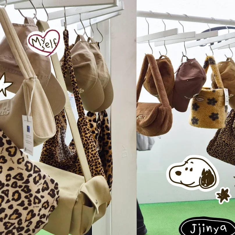 Artful display of leopard-patterned bags and neutral caps, capturing the brand's playful yet curated texture. - K-POPアイドルも夢中！ 韓国発「emis（イミス）」の魅力に迫る最旬ガイド ✨