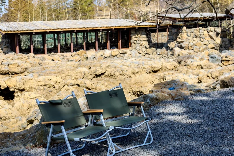 Jeju Pahoehoe Lava Field Park