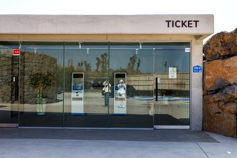 Jeju Pahoehoe Lava Field Park