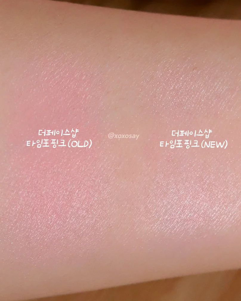 더페이스샵 핑크 블러셔 'OLD'와 'NEW'의 팔목 발색을 클로즈업한 상세 컷. 실제 피부에서의 제형과 컬러감을 생생하게 전달하며, 화장품 제형 상세 컷 기준을 완벽히 충족합니다. - K-Beautyの最新トレンド！THE FACE SHOP fmgtで叶える自然体メイク術
